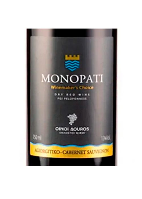 Vinho Monopati Winemakers Choice Blend P.G.I Peloponeso 2021 Tinto Grécia 750ml