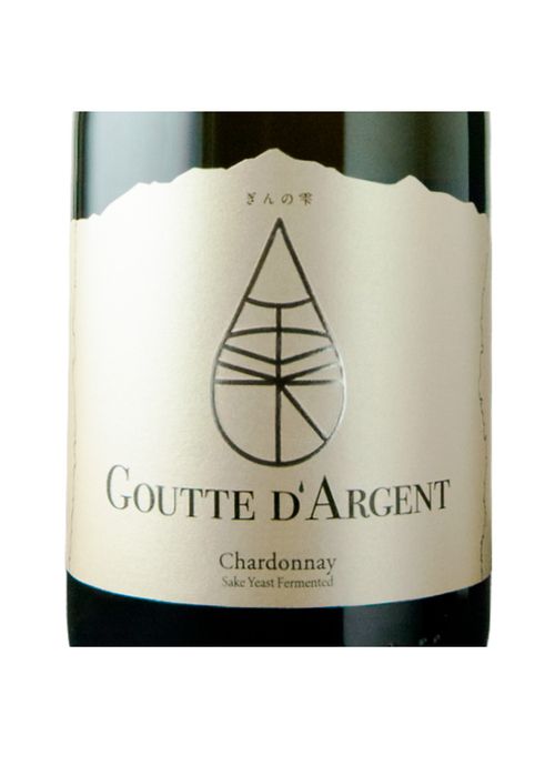 Vinho Goutte D'Argent Chardonnay 2022 Branco Chile 750ml