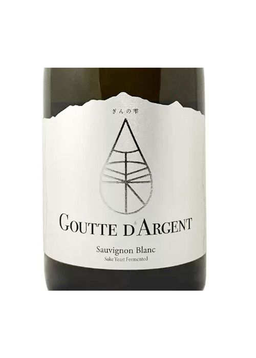 Vinho Goutte D'Argent Sauvignon Blanc 2023 Branco Chile 750ml